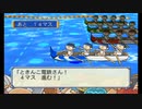 【実況】はちゃめちゃな女子4人が桃太郎電鉄16 北海道大移動!の巻やってみた　part89【にそみ】
