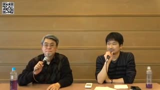 香川講話会「真実と目醒め」　第二部　内藤晴輔×望月龍平　20210321