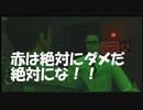 無口なサラリーマンがスパイ活動していく【009】ミッション：インポッシブル　オペレーション・サルマ