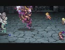 【インサガEC】強敵ガラテア～ex2【ロマサガ３】