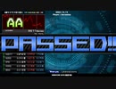 【BMS】GENOCIDE 2018 発狂六段 合格