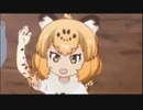 Jaguar. Childrenメドレー