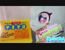 ワッチャプリマジ!こっちむいてみゃむちゃん!その104