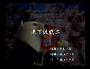 くまうた　（6387）「車で仮眠二」　唄：嵐山クマ男（夫）