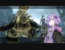 ニーアレプリユカリント part8