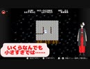 【レトロゲーム】この足場小さすぎませんか……【ディグダグ2】