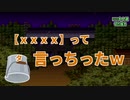 【切り抜き】また髪の話してる【いい大人達】
