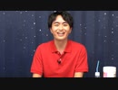 【迷える伊瀬結陸さん】『占い男子』その36夜≪前編≫