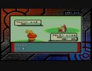 【GBA/ポケモンサファイア】 超久しぶりにポケモン「サファイア」をやる1-2