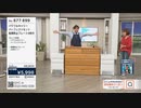 QVC福島『使って便利！楽ちんパワフルキャリー』with 藤原