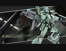 【GBO2】あれ？D型楽しい…