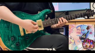 【DECO*27】愛言葉Ⅳ feat. 初音ミク Guitar Cover【弾いてみた】