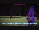【マイクラ】 #10 エンドラ、ウィザーを鬼チキン討伐 【マインクラフト ボイボ実況】 【ずんだもん】