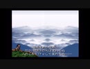 【SFC】ファイナルファンタジー6【Part28】