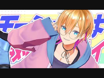 【にじさんじMMD】チューリングラブ【Re:iZ】