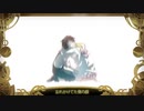 【心を込めて歌ってみた】ピエロ/ver.蓮汰