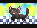 【VOCALOIDオリジナル曲】もしもうまれかわれたとしたら【歌愛ユキ】