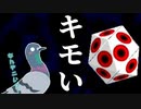 化け物だあああ！『星のカービィ64』実況#12【サボテンとハト】