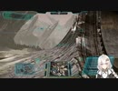 2022.6.8 【ゆかりねっと】ろぼっとのげーむ【MechWarrior】 #8