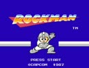 ガチムチ兄貴のロックマン実況1st【H】