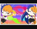 【歌ってみた】エレクトリック･マジック  -  K△haku