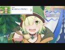 【プリコネ】完全にキマってる3人でキノコのヤバさを知るストーリー【キャンプ第5話】