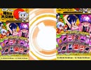どう見てもランクと実力が合わない人のンバガ　しょのはちじゅーさん【マスBC】