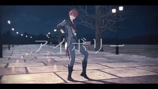 【原神MMD】アイボリー【公子 タルタリヤ/tartaglia】