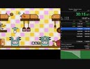 【RTA】みんなのリズム天国 Any% in 1:15:42