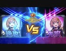 【デュエプレ】紙デュエマ古参のデュエル【part04】