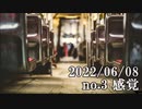 ショートサーキット出張版読み上げ動画7833