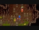【DQ6】ドラクエ6実況プレイ93