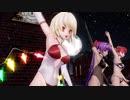 【東方MMD】紅魔組で「チキチキバンバン」1080P