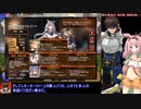 【千年戦争アイギス】キャロップと挑む第38回No1ガバ王子決定戦