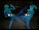 そろそろ推理力を手に入れたい凡人がかまいたちの夜２を実況プレイ　Part47