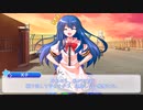 【ゆっくり茶番劇】彼女にフラれて屋上でたそがれていたら、天子が俺を心配して話を聞いてくれた【東方二次創作】