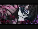 トゥルーセラピー/柊キライを歌ってみた。 ver.ましゅー