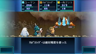 とりあえず、開拓サバイバル島DX　しゃべりながらやるだけ　その３３
