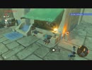 まったり準備とちょいコログ【ゼルダの伝説 BOTW 300% 攻略】