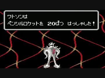 【実況】運命を刻むMother2 part34【スーパーファミコン Nintendo Switch Online】