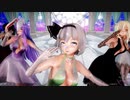 【東方MMD】東方５人で「蜜月アン・ドゥ・トロワ」1080P