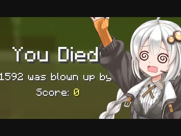 【Minecraft】紲星あかりのみんなで工業生活！S2 #9（終）【StellaGear：ステラギア】