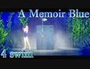 【今日も休めよの実況】記憶の海へ、母との思い出を探しに。【A Memoir Blue実況】4
