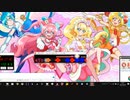 太鼓さん次郎　Transcend Lights