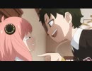 もしもダミアンのCVが子安武人だったら【スパイファミリー】【spy×family】