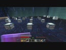 【Minecraft】マインクラフト 実況プレイ332