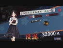 【3麻】雀魂玉の間で麻雀を打つ_126