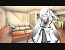 ゲームをしてる夜にアリアルさんがやってきて