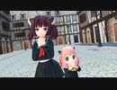 【MMDカバー】 SPY×FAMILY　OP主題歌　ミックスナッツ　(東北きりたん)