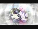 【Fate/Grand Order】 メインストーリー 第2部 第6.5章 死想顕現界域 トラオム 第10節 Part.02